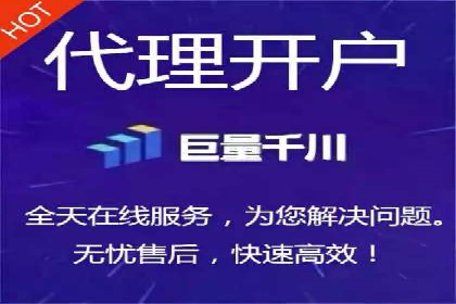 百度广告竞价如何助力企业快速提升品牌知名度？