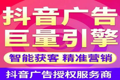 百度网络推广在房地产行业的成功案例分析