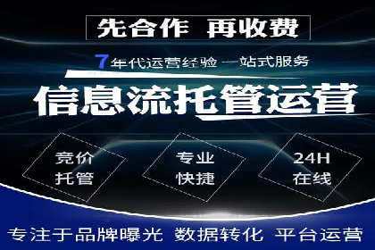 案例分享：信息流广告投放策略成功秘诀