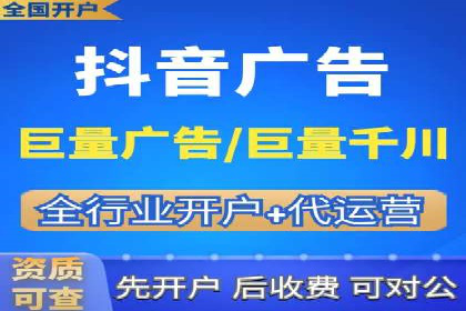 创新广告策略：专业SEM托管的典型案例研究
